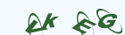 点击刷新
