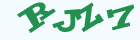 点击刷新