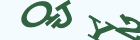 点击刷新